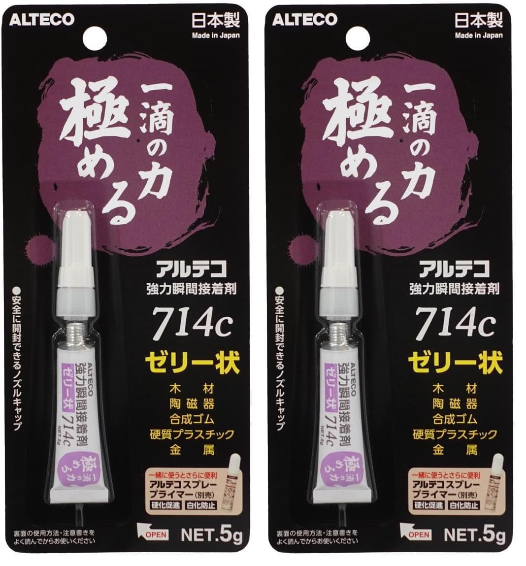 Amazon.co.jp: アルテコ プロ用 瞬間接着剤 714c 5g ゼリー状 Amazon.co.jp: アルテコ プロ用 瞬間接着剤 714c 5g ゼリー状
