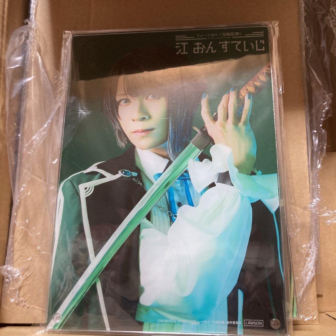 Amazon.co.jp: 刀剣乱舞 ミュージカル 刀ミュ ビジュアルボード 松井江 