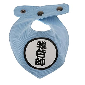Aswadh Dog Saliva Towel Triangle Bibs Adjustable Collar Pet Neck Decor SkyBlue M