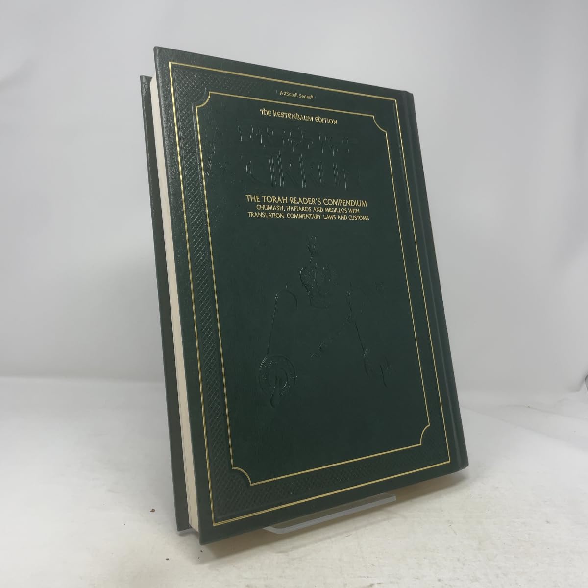 The Kestenbaum Edition Tikkun: The Torah Reader's Compendium Hardcover – April 1, 2002