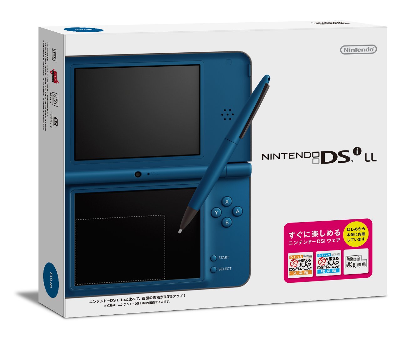 Amazon.com: Nintendo 3DS LL Portable Video Game Console - Blue  