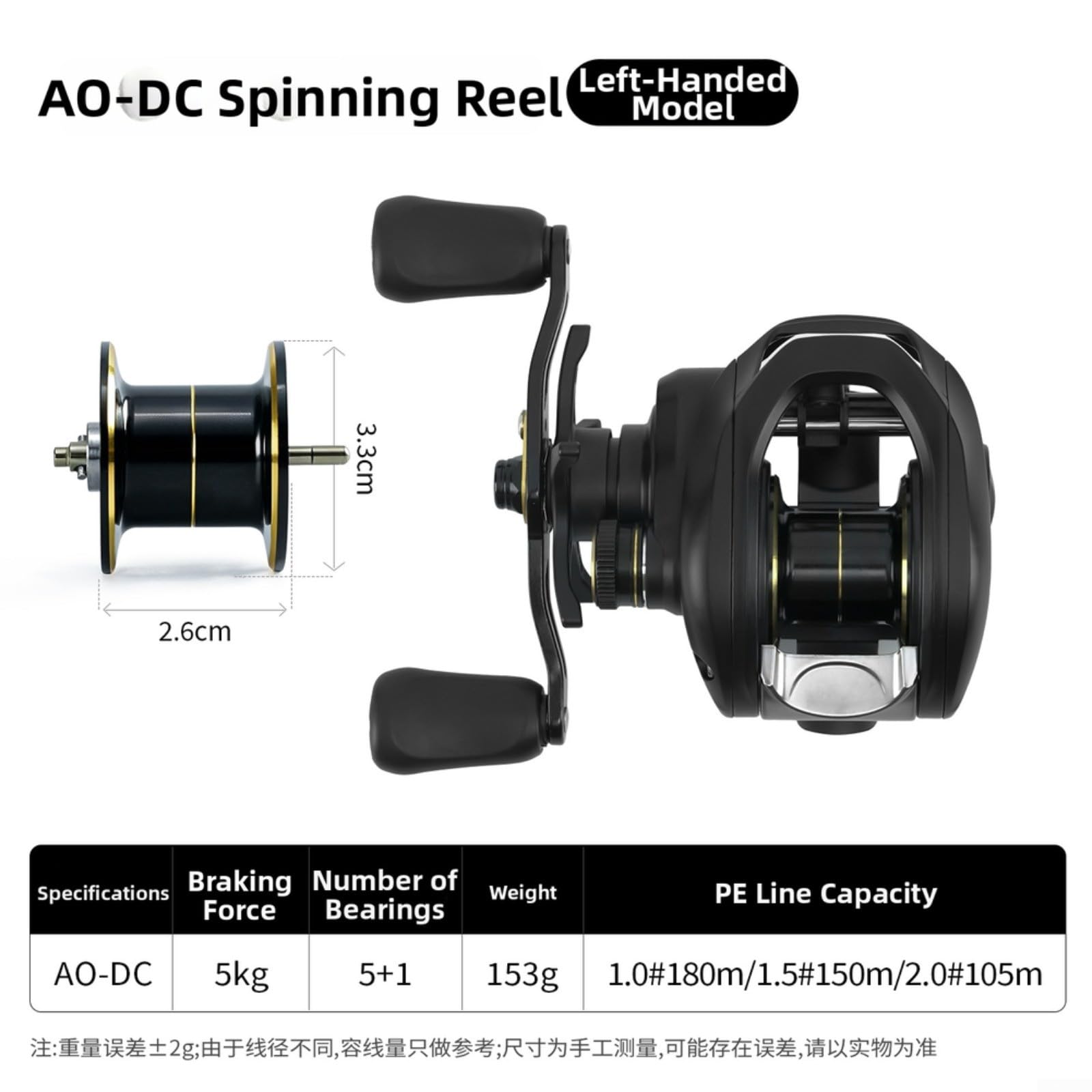 DC Elektronik Bremse Wurfrolle Selbstladend Ohne Akku Leichte Baitcaster Rolle 153g PA66 Verbundmaterial Wasserdicht Versiegelte Lager Für Langstrecken Angeln Schwarz(AO-DC Right-Hand)