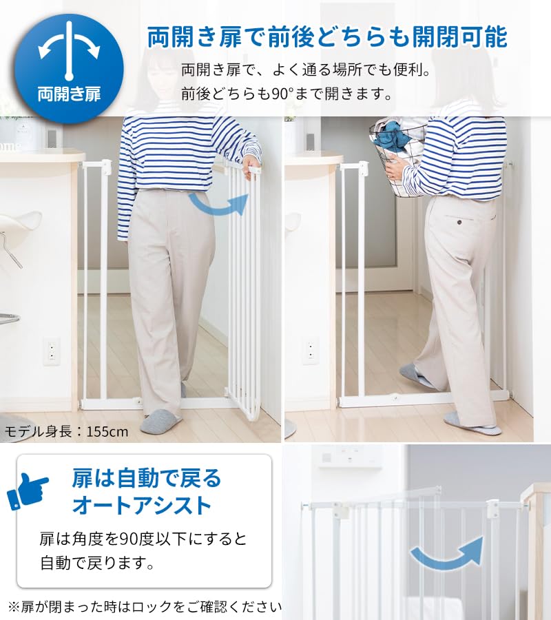 Amazon.co.jp: ペットゲートガーディ ハイタイプ 高さ100cm 拡張