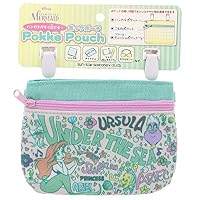 Amazon.co.jp: サンスター文具 サンリオ 移動ポケット ポッケポーチ