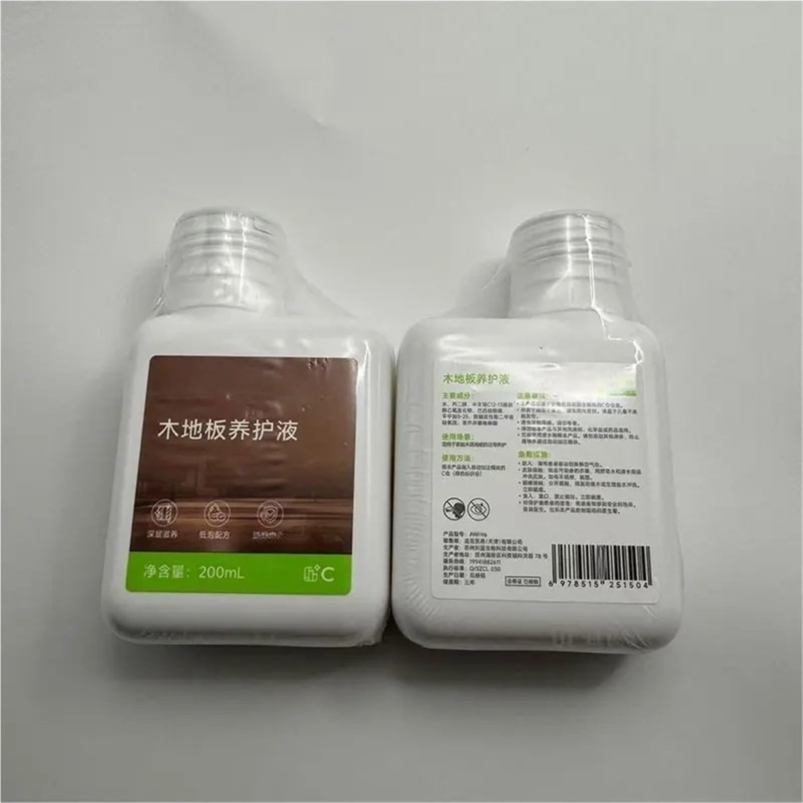 Limpiador suelos compatible con Dreame X40,X50,L20S,L20,X40 Pro(10pcs)