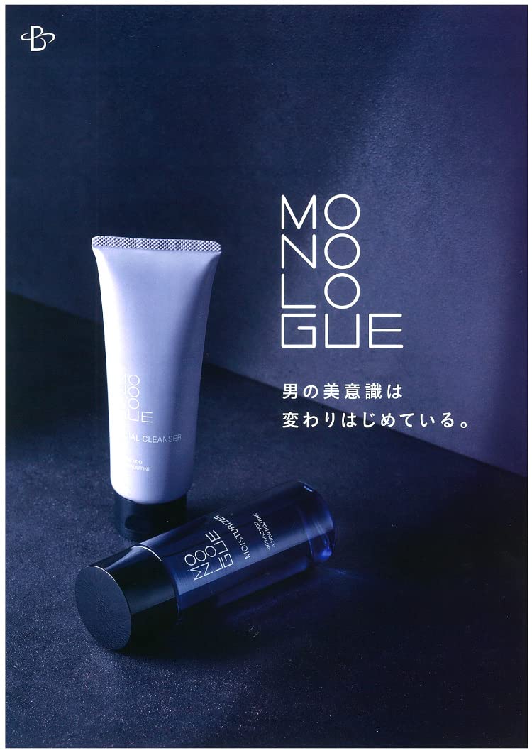 Amazon.co.jp: モノローグ モイスチャーライザー 120ml : ビューティー