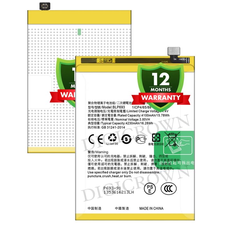 Image of Original BLP693 Battery Compatible for Realme 3 | Realme 3i - (4230mAh) - 1 Year Warranty DF7