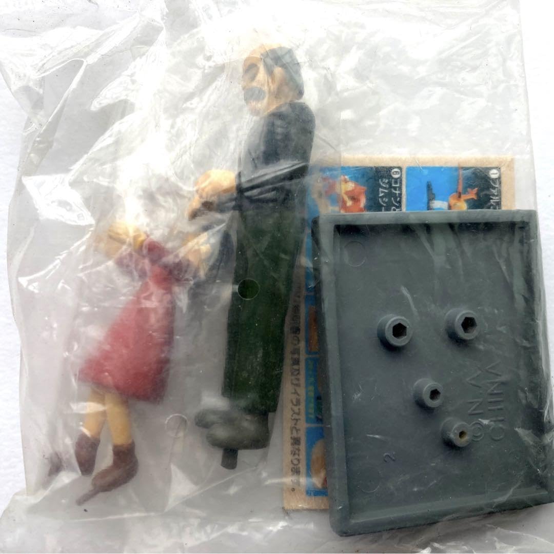 Amazon.co.jp: カバヤ 未来少年コナン コレクション フィギュア ラナと