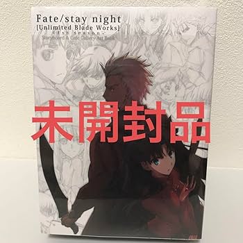 Amazon.co.jp: Fate stay night UBW 絵コンテ集&カフェギャラリー原画 Amazon.co.jp: Fate stay night UBW 絵コンテ集&カフェギャラリー原画