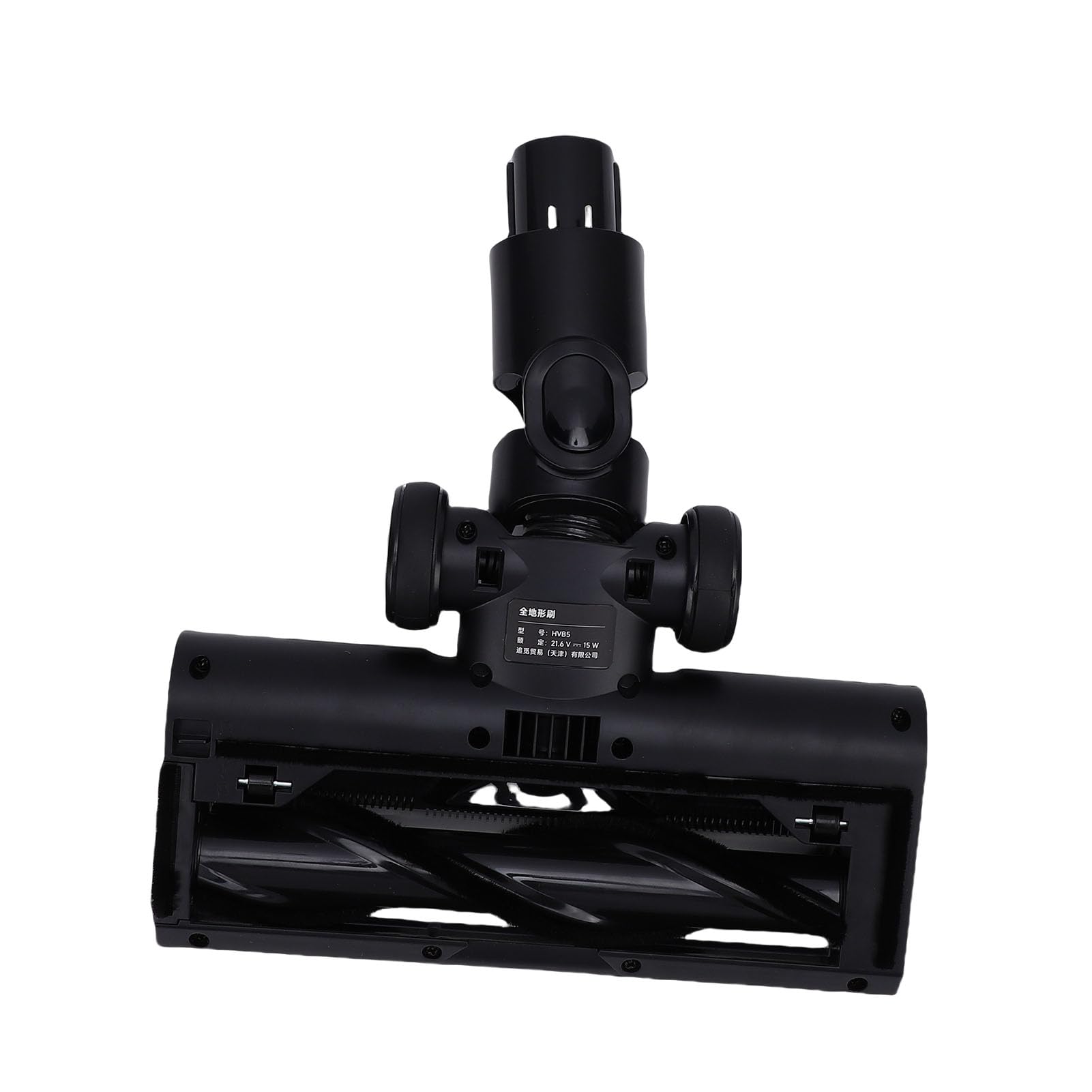 Tangxi Cepillo de Vacío de Junta Giratoria, Diseño Maniobrable de Repuesto para Aspiradora S10 S20 V6 V8 R10 R20 R30 V10 V11 V12 H20 H30 M0VA