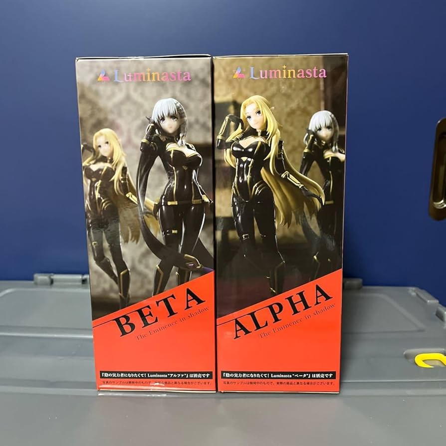 Amazon | 【未】陰の実力者になりたくて! Luminasta アルファ
