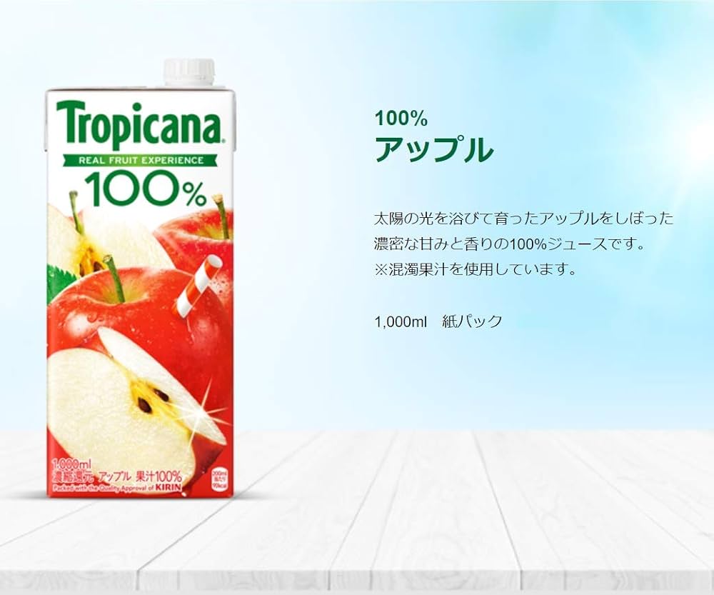 Amazon.co.jp: トロピカーナ 100% フルーツドリンク 1000ml 7本