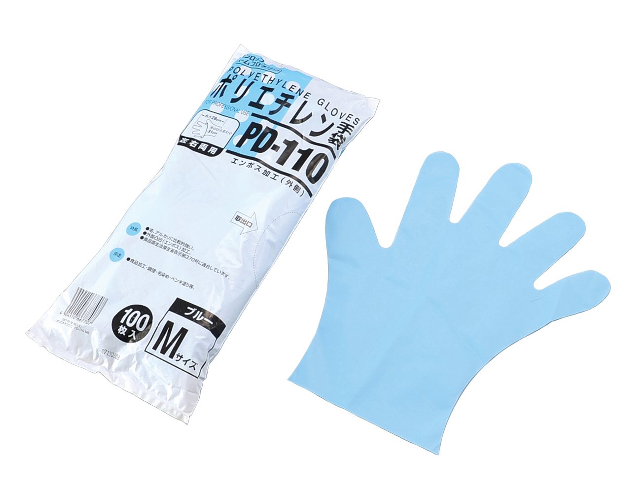 Amazon.co.jp: ダンロップ ホームプロダクツ ポリエチレン手袋
