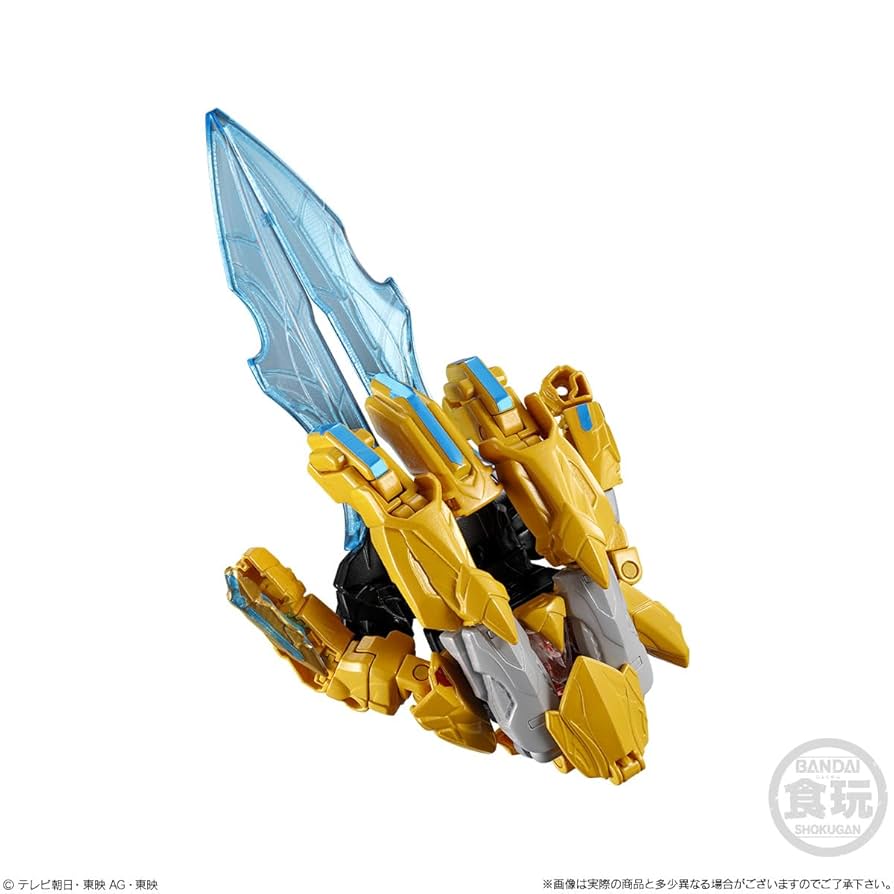 ミニプラ テガソード 5体セット