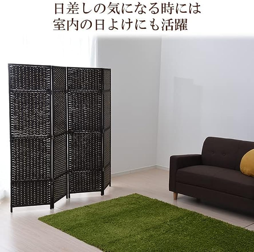 Amazon.co.jp: パーテーション 4連 高さ148cm 折りたたみ