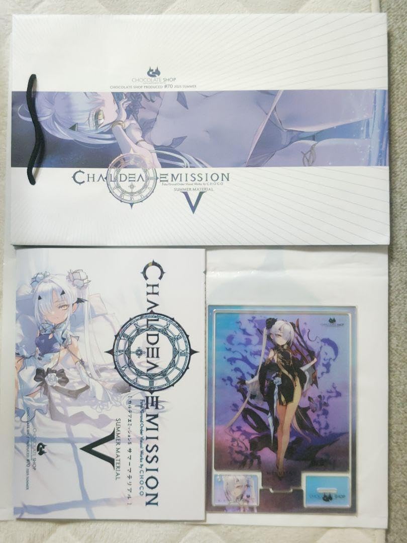 RIZAP LIMIT+ 2袋セット COMMIT WITH LIMIT+ | サプリメント