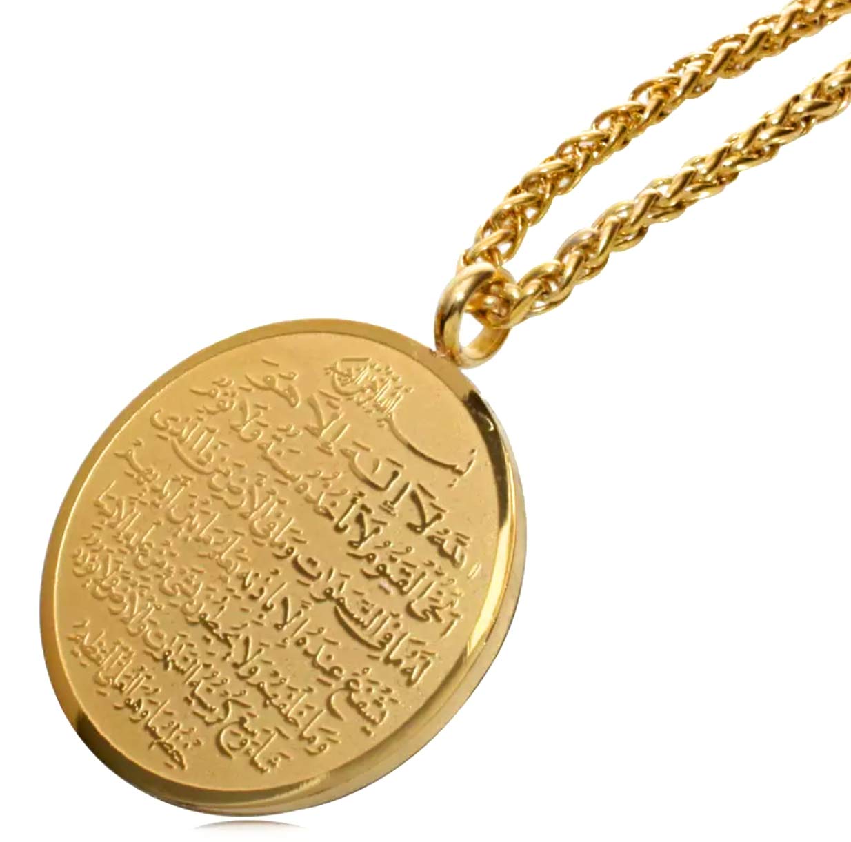islam muslim Allah AYATUL KURSI stainless steel 60 cm chain necklace