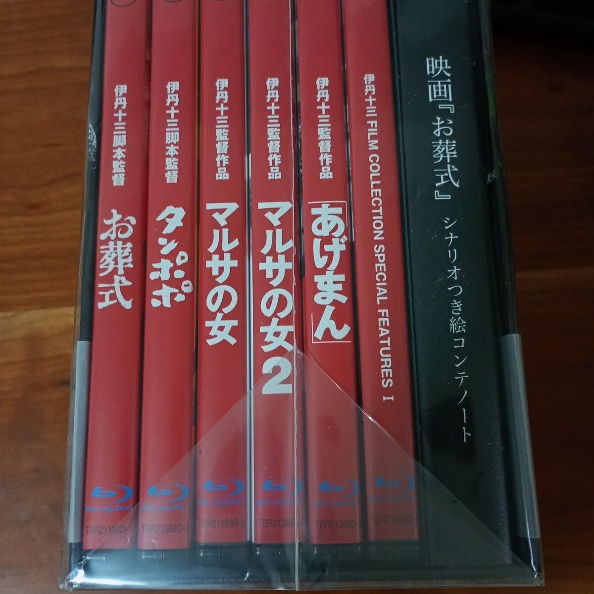 アイカツ！2nd season ブルーレイボックス1.2 アイカツ！2nd season ブルーレイボックス1.2 アイカツ！2nd