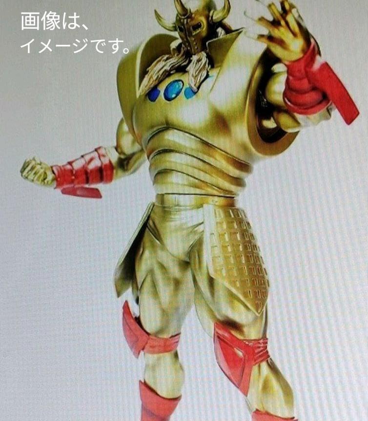 Amazon.co.jp: 《フィギュア》☆キン肉マンCCP『悪魔将軍 ロンズデー