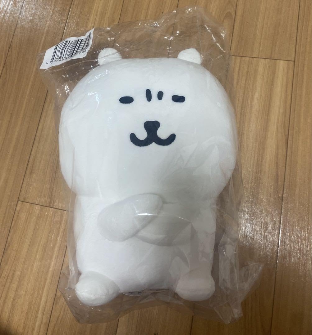 Amazon.co.jp: ナガノマーケット ぬいぐるみくじ ナガノくじ 2等 