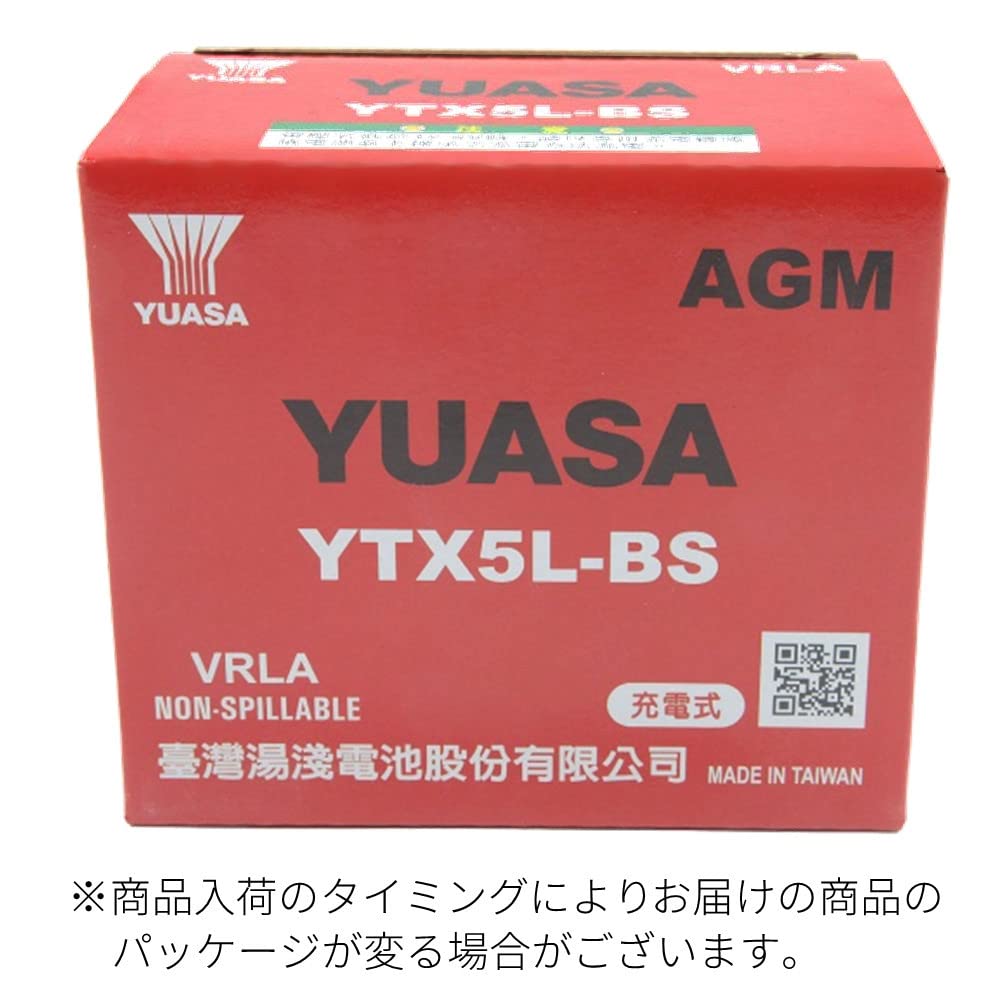 | 台湾ユアサ YTX5L-BS シールド型 AGM バイク用バッテリー