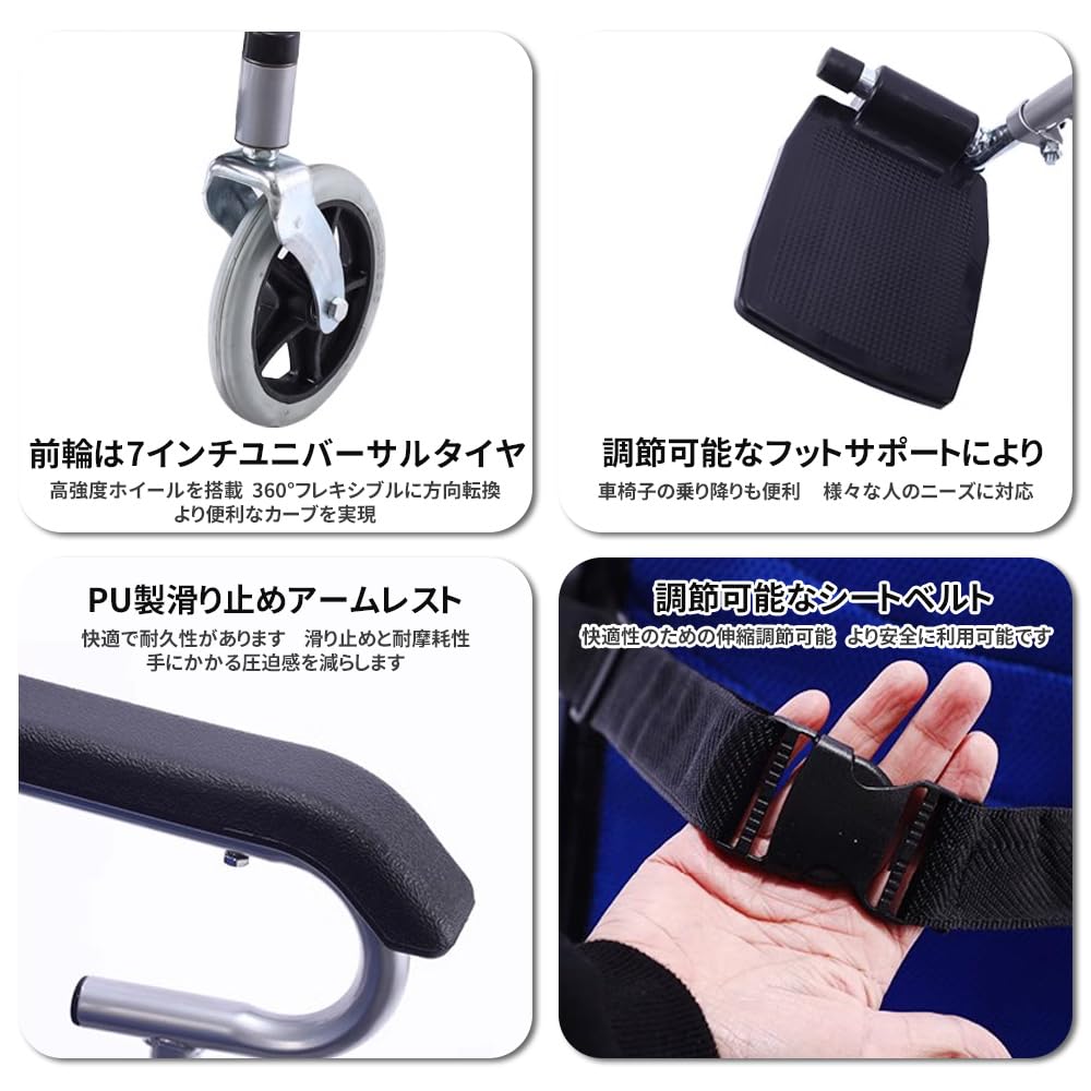 Amazon | ESLUVE 介助型車椅子 車いす 折り畳み式 軽い車椅子 簡易