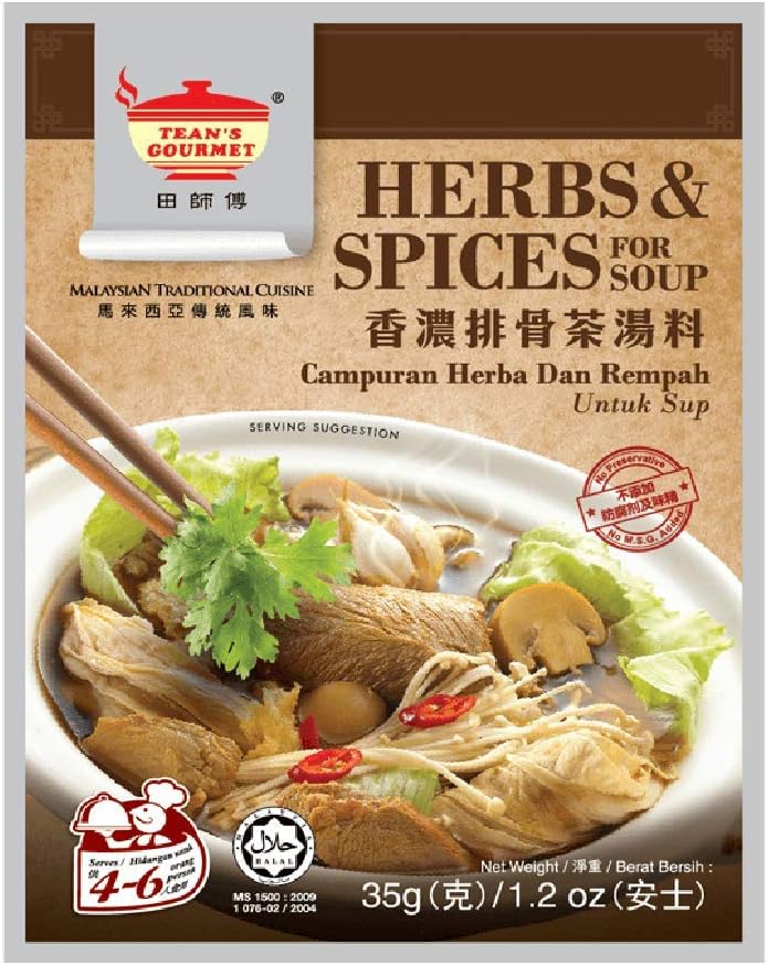 Tean's Gourmet Bakuteh Herbs & Spices 35g (1 Pack)