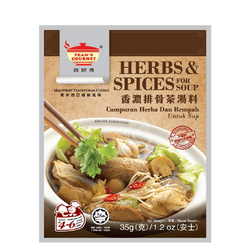 Tean's GourmetBakuteh Herbs & Spices 35g (1 Pack)