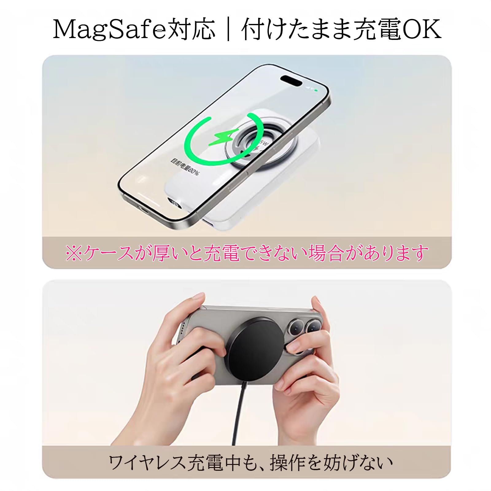 smart シリコンスマホリングサムネイル4