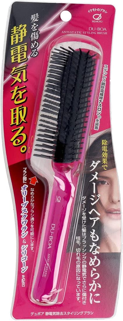 【美浜卸売-ORS4A01】デュボア 静電気除去スタイリングブラシ ASN-900×20個セット