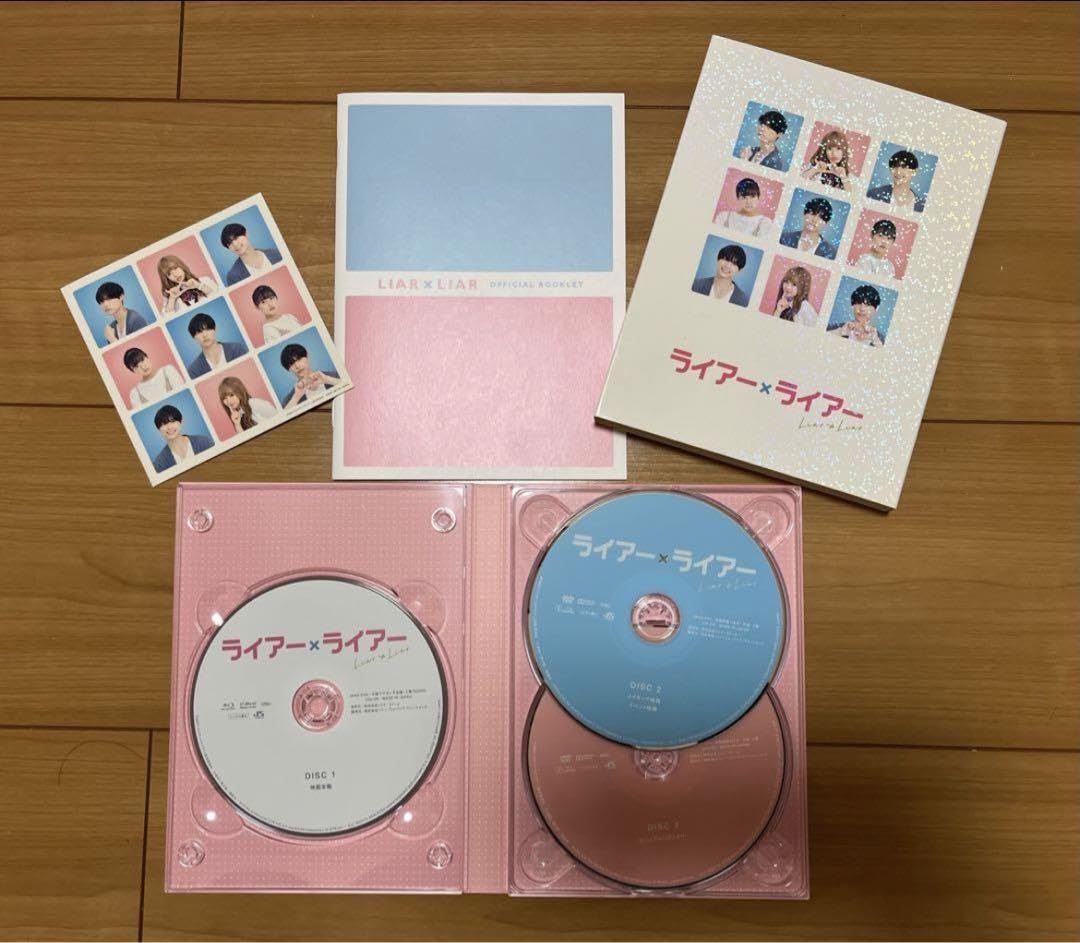 Amazon.co.jp: ライアー×ライアー 豪華版ブ ルー レ イブ ルー