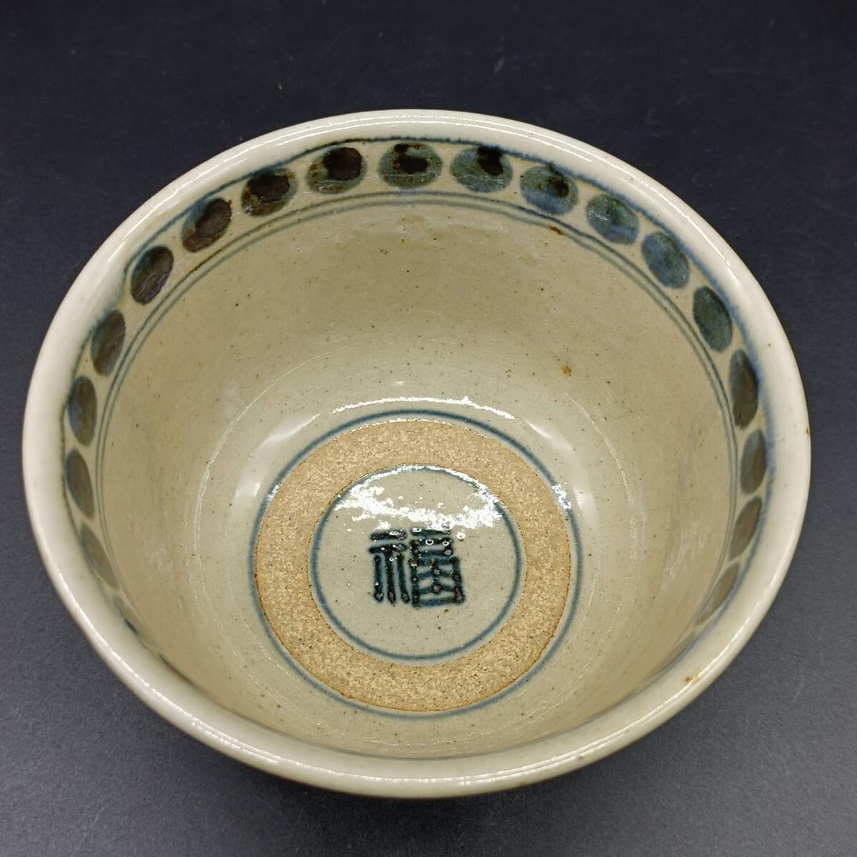 ☆セール☆　抹茶茶碗　膳所焼　ぜぜ焼　陽炎園　安南写　唐草　木箱入 Amazon.co.jp: 膳所焼 淡海ぜぜ 陽炎園造 安南写七賢人絵 茶碗 抹茶碗