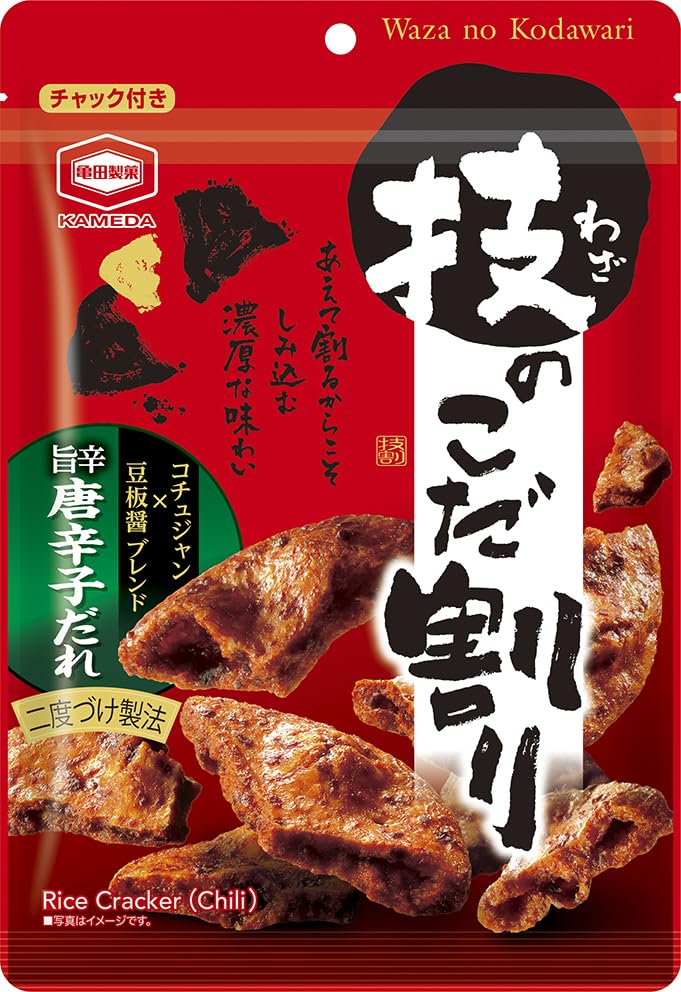 亀田製菓 技のこだ割り 旨辛唐辛子 100g×6袋
