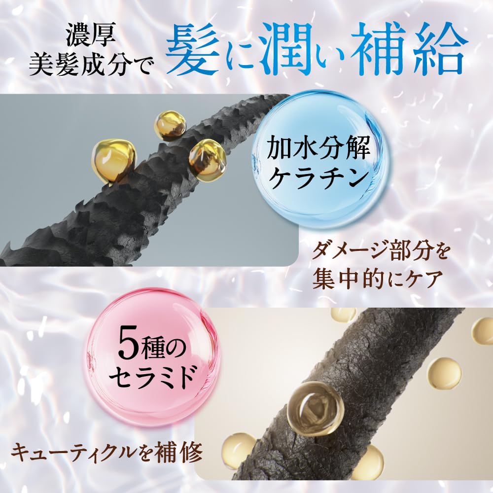 Amazon | Na.be ナイブ カラートリートメント モカ ブラウン 120g