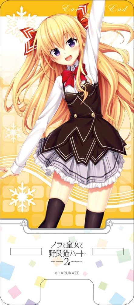 Amazon.co.jp: ノラと皇女と野良猫ハート 12 イラスト展 スマホ