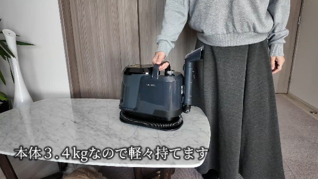 【18000Pa超強力吸引】家庭用カーペット3種類プロ仕様ブラシ専用洗浄液付き Amazon | 【600Wモーター&18000Paの超強力吸引】uwant家庭用カーペット