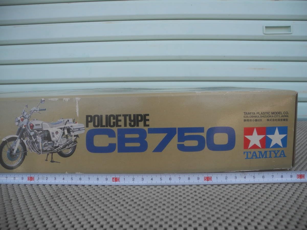 Amazon.co.jp: CB750 POLICE TYPE 1/6 ビックスケールNO.4 プラモデル