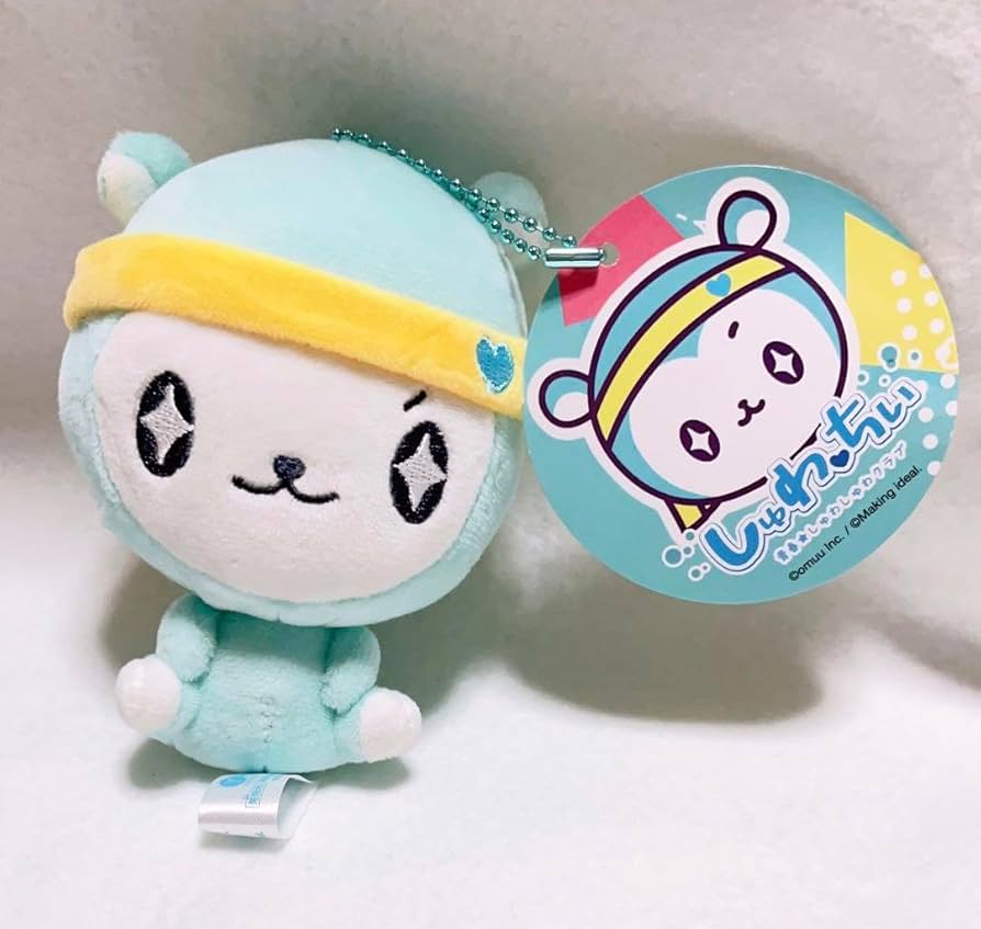 Amazon.co.jp: ！しゅわっちぃマスコットぬいぐるみ！青春しゅわ