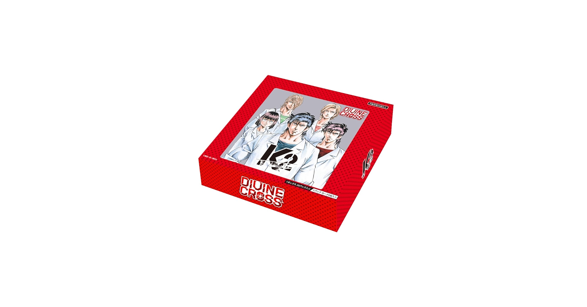 Amazon.co.jp: TCG K2 DIVINE CROSS 20パック入りBOX : おもちゃ