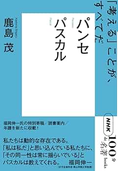 61ewvhr4bZL._AC_UF350,