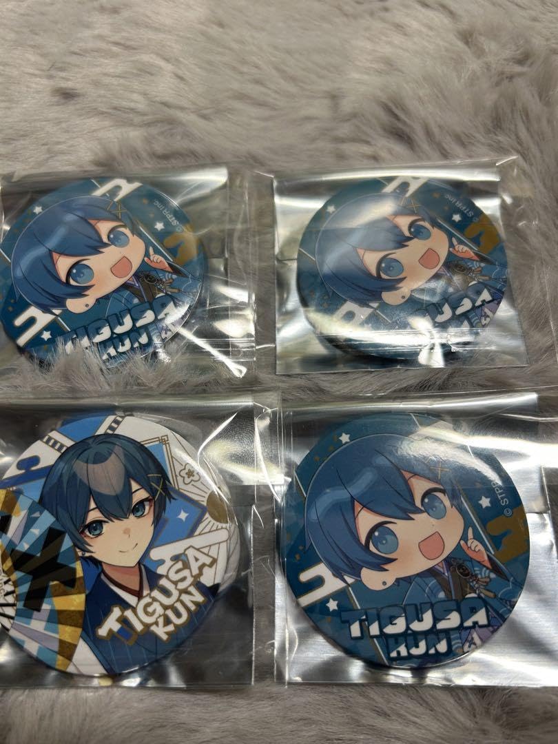 ちぐさくん グッズまとめ売り Amazon.co.jp: AMPTAKxCOLORS ちぐさくんまとめ売り : おもちゃ