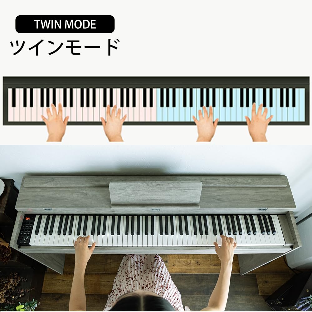 Amazon | Carina 電子ピアノ 88鍵盤 キーボード ハンマー