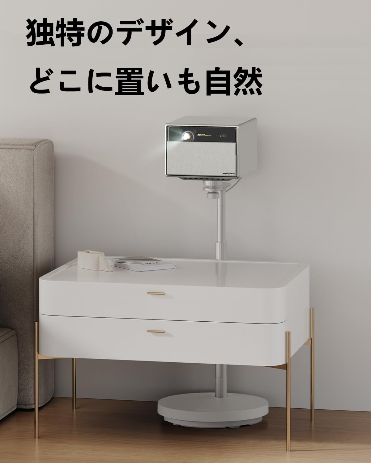 Amazon.co.jp: XGIMIフロアスタンドUltraは、HORIZON シリーズの 