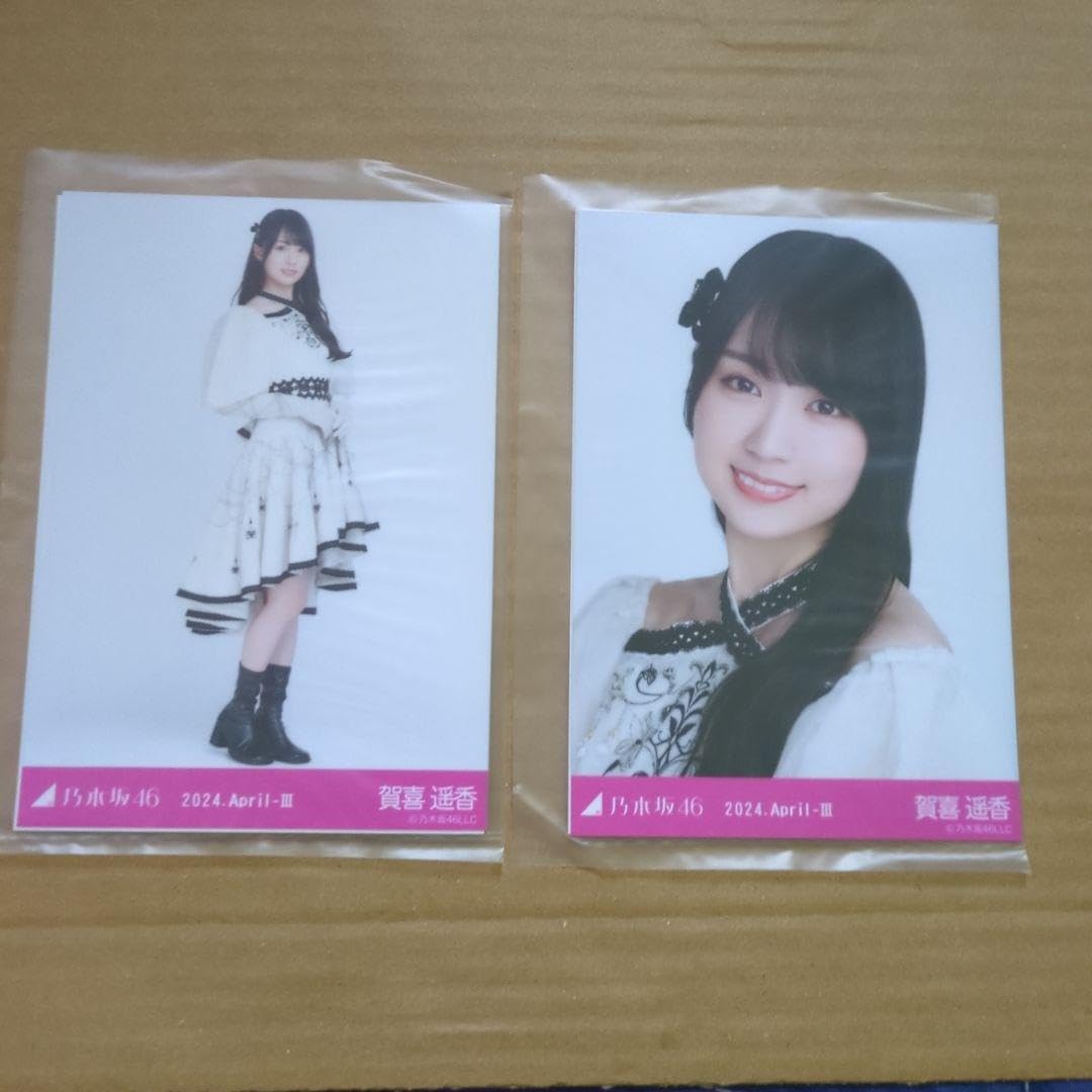 Amazon.co.jp: 乃木坂46 乃木コレ 賀喜遥香 スペシャル衣装 40 