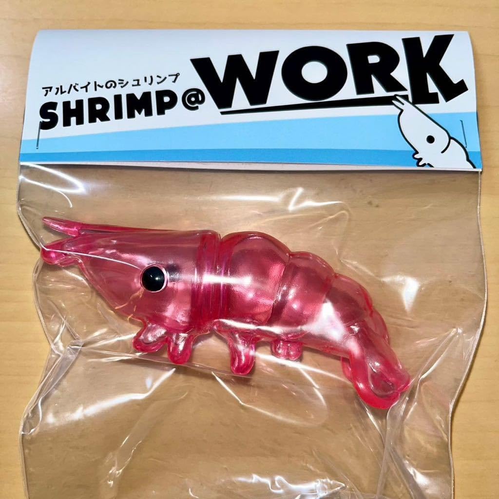 アルバイトのシュリンプ 3色セット　SHRIMP@WORK　ソフビ Yahoo!オークション -「アルバイトのシュリンプ」の落札相場