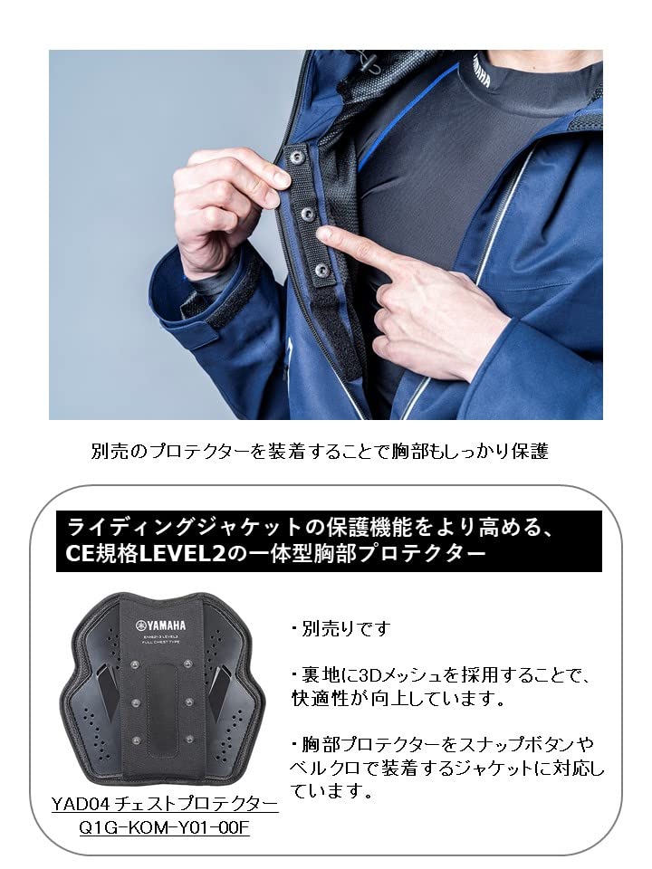 Amazon | [YAMAHA] [ヤマハ発動機] バイク用ジャケット MOTOR ORIGINAL