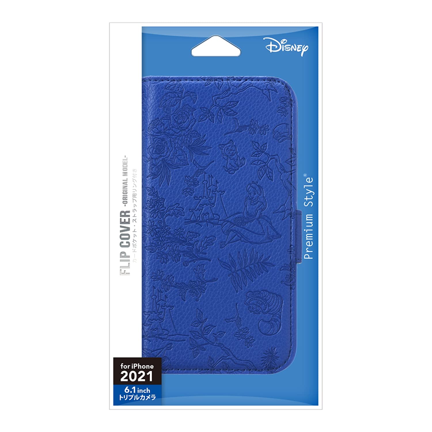 PGA PG-DFP21N03ALC フリップカバー Disney アリス〔iPhone 13 Pro用〕