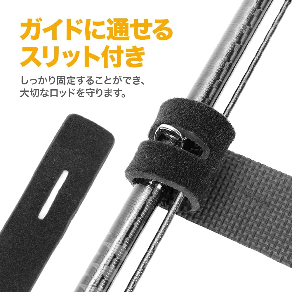 DRESS Neoprene Rod Belt/Set of 4, Slit Placement, Fishing Set, Fishing Rod, Tackle, Jigging, Egging, Sea Bass Fishing, Casting Rod, Rod Case, Storage, Stylish