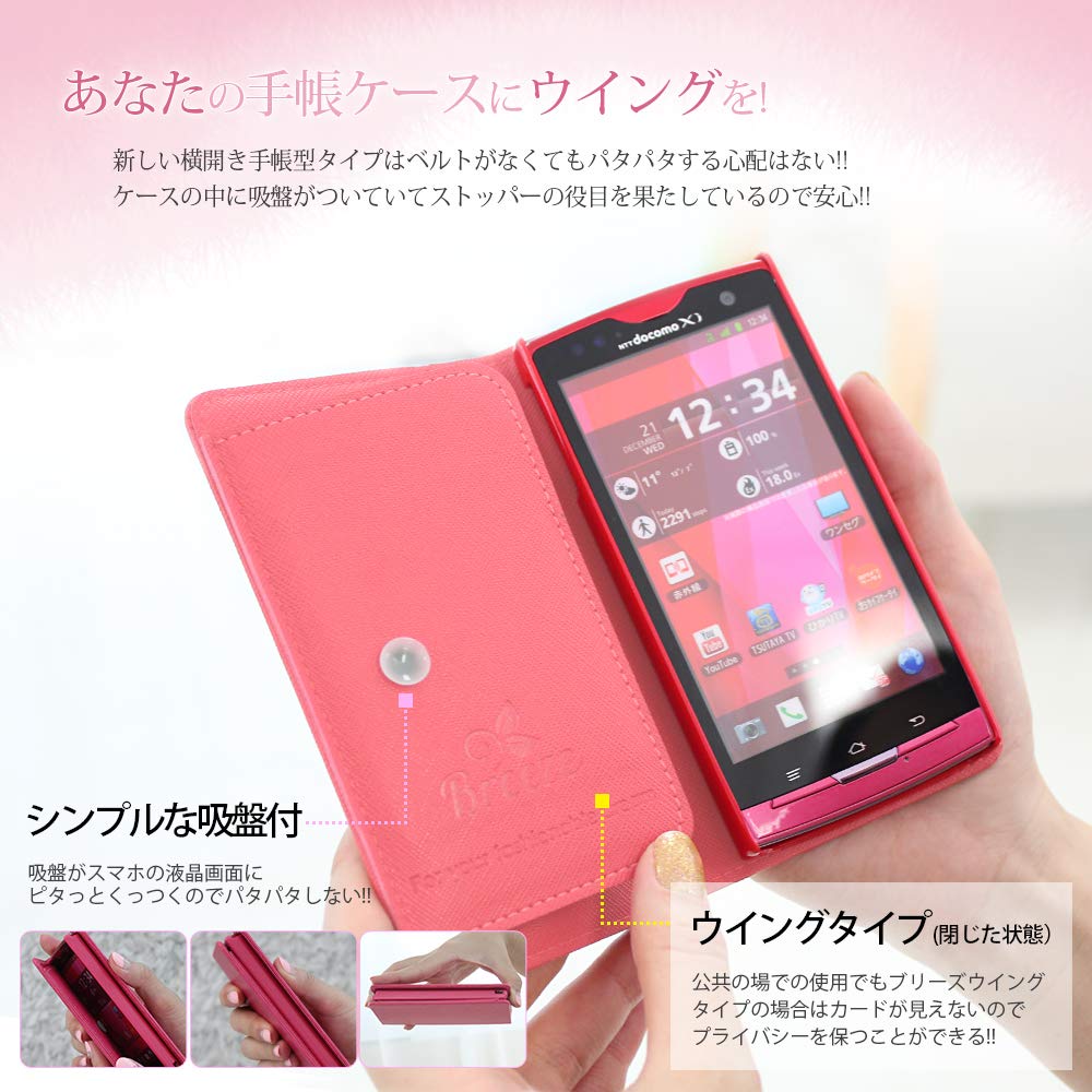 Amazon.co.jp: Breeze iPhone16 ケース iPhone16 用 ケース 手帳型