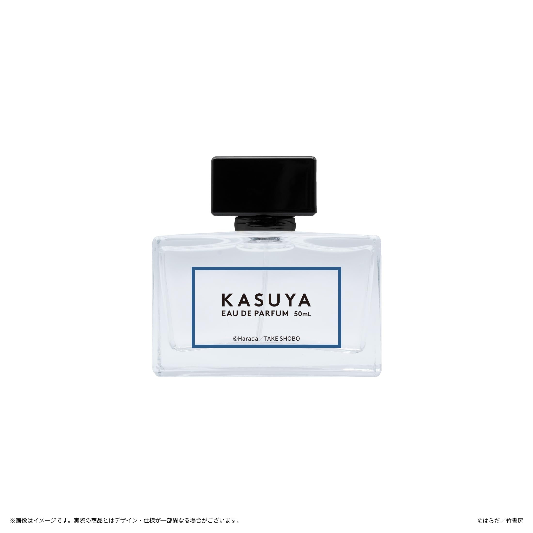 Amazon | ハッピークソライフ オードパルファム 粕谷京太郎 50ml